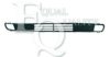 EQUAL QUALITY G0699 Ventilation Grille, bumper